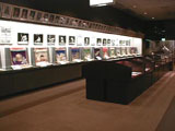 Sumo Museum