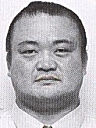 fujigane