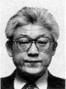 kumagatani