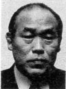 oshima
