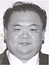 tatsutagawa