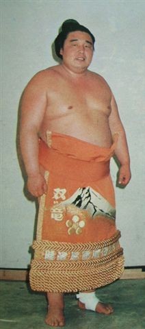 futatsturyu