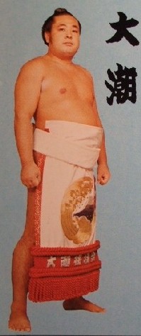 oshio